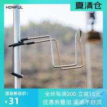 HOMFUL Haofeng outdoor multi-function camping tent clip-type lamp holder hook stainless steel cup holder chair cup holder holder