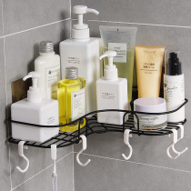 Wrought iron bathroom shelf Corner punch-free rack Kitchen self-adhesive incognito tripod faucet Bathroom soap box