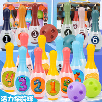 Childrens bowling toy set Baby 3 years old 5 kindergarten parent-child interactive game indoor sports ball props