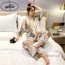 Korean ink flower thin long sleeved pajamas set female spring and autumn cotton pair open buckle loose home clothing Net Red