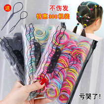 Childrens hair tie rubber band hair ring female Korean version of the small head rope headdress cute rubber band simple holster hair rope headdress