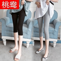Small pregnant women leggings spring summer thin eight short man late pregnancy Capri pants wear 7 points women 6