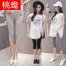 2021 new summer models outside wear pregnant women leggings children summer thin seven eight points small man late pregnancy