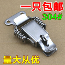 Benyi 304 stainless steel double spring with lock buckle wooden box heavy lock buckle industrial buckle luggage accessories