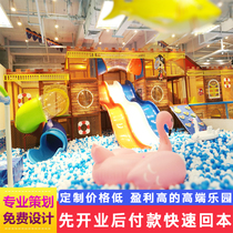 Naughty Castle Indoor Childrens Park Large and Small Amusement Park Equipment Net Red Trampoline Slide Playground Facilities