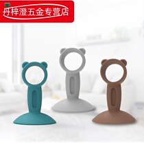 Punch-free silicone door suction anti-collision door stop door top door blocking toilet rubber door collision anti-collision mute wall suction door device