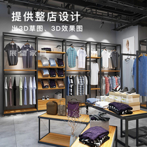 Clothing store display rack floor-standing high-end mens shelves Wall clothes shelf display rack multi-layer pants showcase