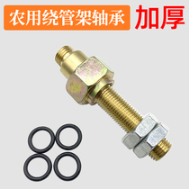 Pipe winding frame Rotary joint Dosing pump Bearing mounted pipe winding device Movable joint Pipe winding device Accessories