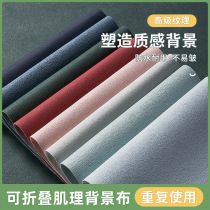 Creatine Photography Background Cloth Cement Leather Tattooed Background Paper Silicon Algae Clay Frosted Shooting Bottom Bum Pure Color Waterproof Anti Crease Live Desktop Wall Cloth Clothing New Year Spring Festival Gourmet Jewelry Trinkets
