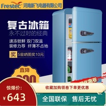 Xinfei refrigerator household small household two-person frozen rental dormitory three-door provincial refrigerator mini energy-saving