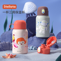  STELLATA 316 childrens thermos cup female cute with straw baby infant garden kettle primary school student water cup