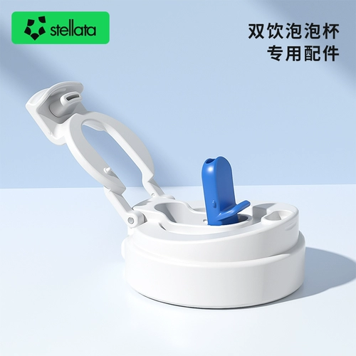 Крышка для стакана с уплотнителем, портативная ручка, силиконовые резиновые кольца