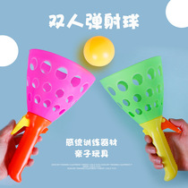 Improvement of special forces training teaching aids Divine Instrumental Exercises Kids Focus Early Childhood Patience Puzzle Children Toys