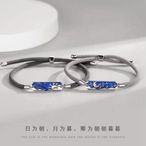 Sun Moon couple silver bracelet female male couple couple niche design custom lettering Chinese Valentines Day gift