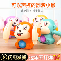 Langwei Tumbling monkey puzzle sound and light electric tipping monkey Baby boy girl crawling somersault little monkey toy