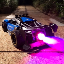 Large children spray remote control car simulation off-road race car charging toy boy puzzle sports car stunt car gift