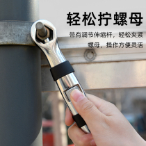Multi-purpose plum wrench double-head linkage wrench self-tightening hand multi-function two-way opening linkage Universal New type