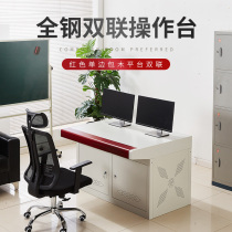 Langreisi red unilateral wooden platform Double quadruple video surveillance center control console computer security Cabinet table