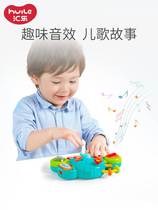 Huile Elephant Finger Exploring Piano Early Childhood Education Puzzle Baby Music Electronic Piano Enlightenment Toys