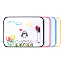 Soft-edge small whiteboard double-sided magnetic desktop writing board childrens English early education learning pinyin practice teaching aids support type small blackboard drawing board portable erasable office work note board