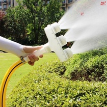 One inch water pipe nozzle hose agricultural gardening vegetable watering water sprinkler pipe joint atomizing nozzle atomizing thin pipe