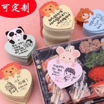Handwritten food and beverage delivery Post-it notes good evaluation stickers heart-warming tips note paper heart-shaped blank cute cartoon sticky strong creative animal milk tea personality funny advertisement N times Post customization