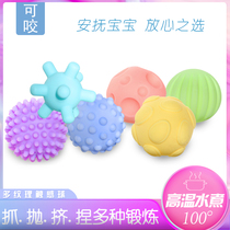 Auxiliary ball Baby Baby small hand toy Newborn touch body massage Touch Multi-texture perception training