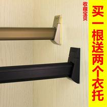 Wardrobe clothes bar cabinet black clothing rod hanging corner buckle hardware accessories