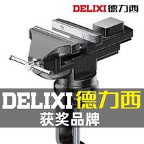 German woodworking bench vise heavy duty vise multi-function clamp 4 inch table vise 5 inch table pliers double jaw flat