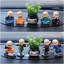 Car ornaments shake the head four no small monk car supplies creative cute cartoon interior decorations home furnishings