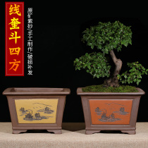 Sifang purple flower pot extra-large Clivia flower pot indoor balcony large diameter purple sand bonsai basin low price promotion