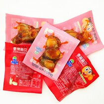 Open bag instant spicy scallop meat 100g250g small package seafood snacks Dalian specialty snacks