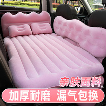 Dongfeng Nissan-Xuan Comfort Classic Chic Car Special Steam On-board Inflatable Mattress Rear Seat Travel Bed Sleeping Mat