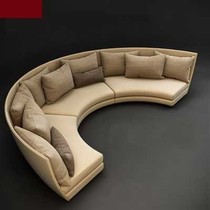 Talk about round sofa office sofa n negotiation area sofa hotel lobby arc sofa seat arc area contract 0111d