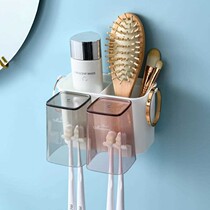 Wash Cup Home Wall-mounted Toothbrush Rack Suit Toilet Free to punch and wash mouth Cup holder Home Contained