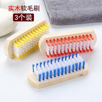 Wooden brush board brush washing clothes shoes brush use multi brush shoes home washing brush artifact brush does not hurt clothes