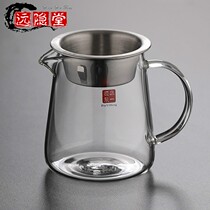 High Grade Road cup glass thickened with tea leak integrated tea set set high grade single high temperature resistant Tea Sea tea separation device