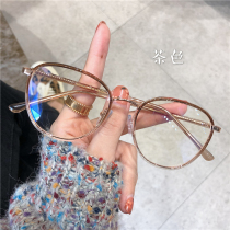 Retro oval frame ultra-light TR anti-blue myopia glasses women's little red book with degree plain glasses frame