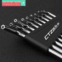Star-shaped plum screwdriver with hexagonal rice hollow screwdriver 68910T15T20T25T27 with hole