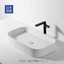 Japanese palace dish(GONGDIE)Large size hotel light luxury table basin Wash basin Single basin Wash basin Wash basin