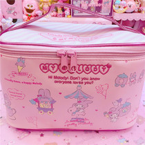 Pink portable plus size Melody playground makeup bag Cosmetics Hand carry travel portable large powder bag