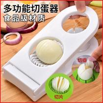 Cut flower egg cutter egg slicing multi-petal splitter egg cutting artifact pine flower egg cutting tool