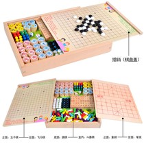 Chinese Chess Solid Wood Flight Chess children Checkers Multifunction Military Chess Five Chess Chess Class Students Suit Two-in-one