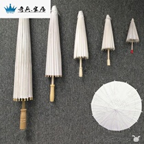 Paper umbrella diy hand painting antique baby children mini painting material props girl White small oil paper umbrella