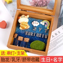 Male and female fetal hair collection box deciduous teeth baby umbilical cord preservation bottle diy homemade Zodiac cow baby lanugo souvenir