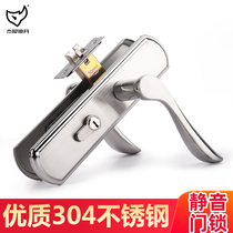 Silent stainless steel room door lock indoor bedroom solid wood door lock single tongue old door handle universal type
