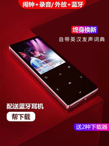 Bluetooth mp3mp4 student version Walkman touch screen novel P3 music player to learn English MP6 portable mp5