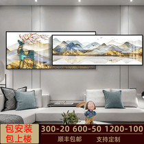 Living room decorative painting atmospheric light luxury sofa background wall painting Modern simple overlay hanging painting High-end high-end wall painting