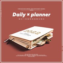 2022 Schedule Daily Schedule Year of the Tiger Simple ins Calendar Notepad 365 Day One Page Efficiency Manual Portable Work Log Customized Notebook Timeline Manual