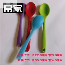 Silicone spoon grown-up small number of silicone spade coveting student soft head anti-scalding for home cute commercial Korean style thickening